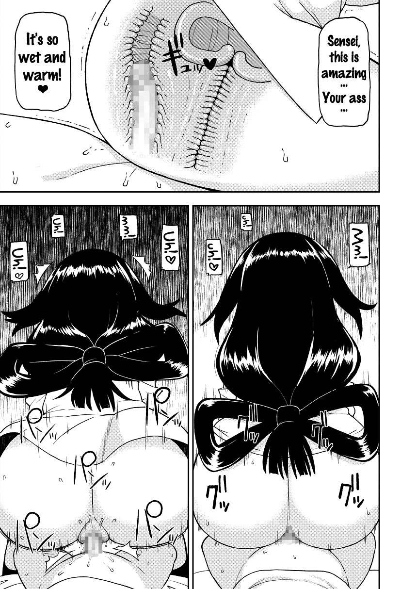 Hentai Manga Comic-Tsuyu Biyori ~Katei Kyoushi no Oshigoto~-v22m-Read-14